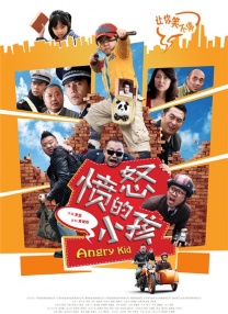 91亚洲国产成人久久精品网站