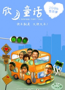 李李的视频 | ivk