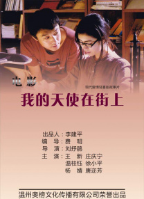 在线观看国产免费高清不卡