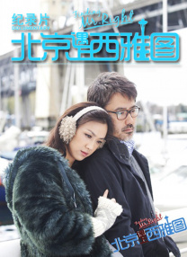 老师你的乳好涨好大3d漫画