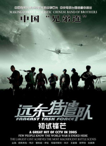 欲乱孽伦