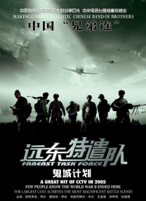 国产福利在线网址成人
