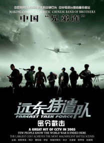 美国一区二区三区