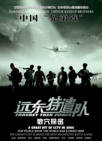 亚洲看片