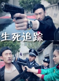 久草热在线