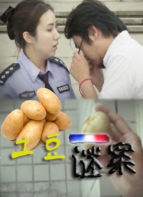 亚综合