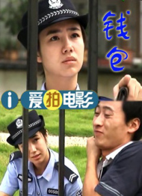 亚洲日韩欧美综合