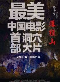 精彩视频一区二区
