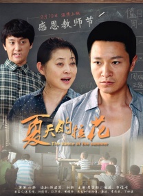 久久精品国产欧美成人