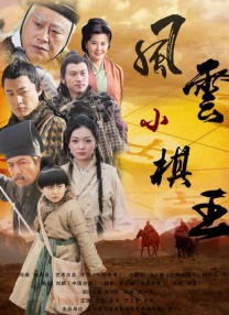三个老师让我爽了一夜