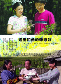 暗黑破坏神2哪个职业最好玩
