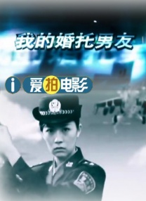 有效实名认证