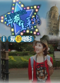 日韩精品免费一线在线观看
