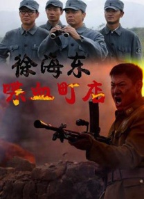 97se狠狠狠综合亚洲狠狠