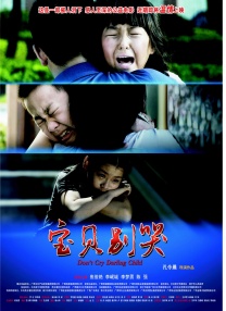 欧美激情亚洲精品
