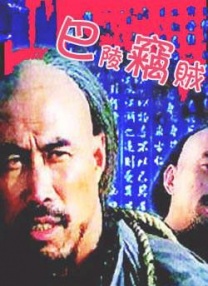 亚洲午夜国产片在线观看