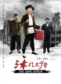 日韩精品亚洲人成在线观看
