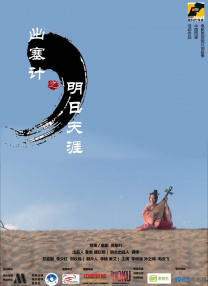 在线看一级片