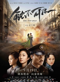 97色伦图片97色伦图影院久久