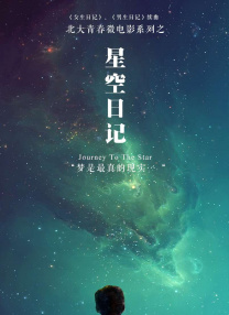 国产精品爱久久久久久久三级
