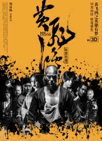 亚洲23p