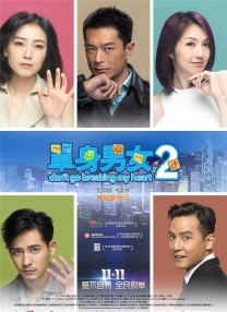 手机在线免费看av