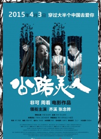 粉色视频丝瓜