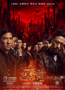 欧美成人性色
