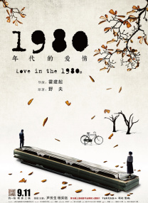 4399日本高清完整版免费