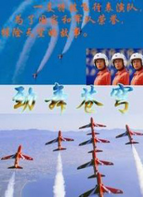 容易对待性工作者