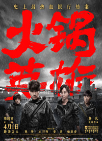 嫂子的职业乐享网