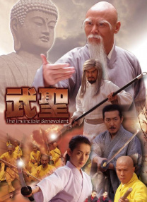 污网站在线观看视频