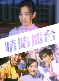 国产亚洲精品中文带字幕21页