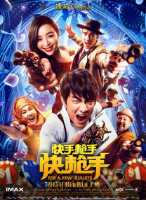 国产69久久精品成人看
