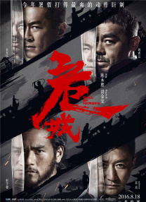 亚洲乱码一二三四五六区