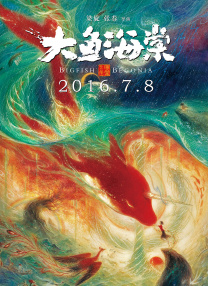 一区二区三区免费看