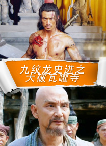 久久国产色av