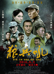 亚洲天堂久久精品成人