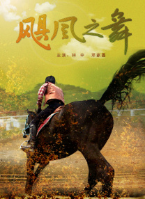 欧美洲精品亚洲精品中文字幕