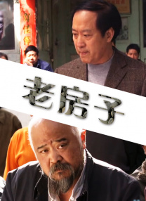 97色国产