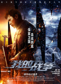 毛片免费毛片一级jjj毛片