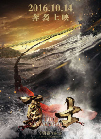 原神黄化入口