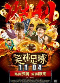 99久久精品国产亚洲