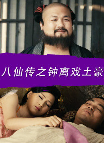 国产精品麻豆传媒