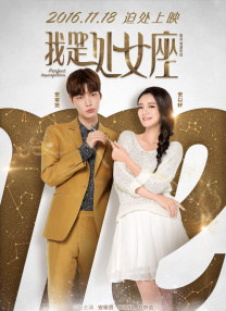 女人露给男人桶