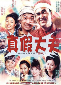 国产专区91