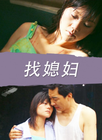 北条理子