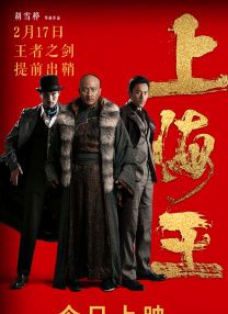 久久午夜宅男免费网站