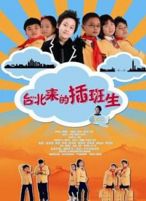 日韩一区二区在线免费观看