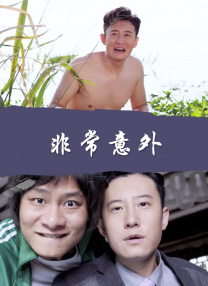 向日葵在绽放的夜晚